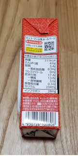 「キッコーマン 豆乳飲料 どら焼き パック200ml」のクチコミ画像 by みにぃ321321さん