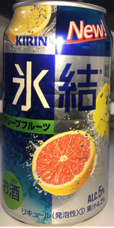 「KIRIN 氷結 グレープフルーツ 缶350ml」のクチコミ画像 by Anchu.さん