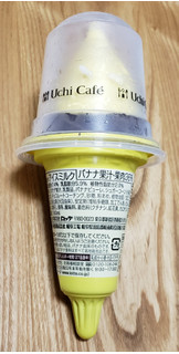「ローソン Uchi Cafe’ SWEETS バナナワッフルコーン」のクチコミ画像 by みにぃ321321さん