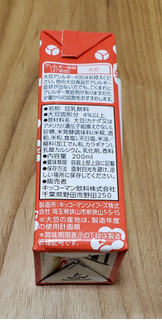 「キッコーマン 豆乳飲料 甘酒 パック200ml」のクチコミ画像 by みにぃ321321さん