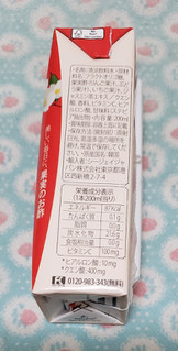 「CJ FOODS JAPAN 美酢 いちご＆ジャスミン」のクチコミ画像 by みにぃ321321さん