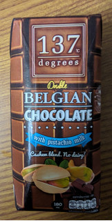 「HARUNA 137ディグリーズ ベルギーチョコピスタチオミルク パック180ml」のクチコミ画像 by dooさん