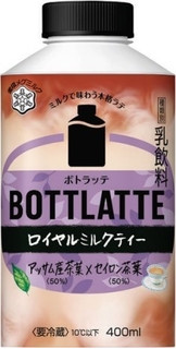 今週から買えるドリンクのまとめ：3月25日（月）