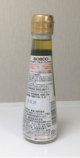 「BOSCO オリーブ＆ガーリックオイル 瓶100g」のクチコミ画像 by レビュアーさん