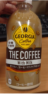 「コカ・コーラ ジョージア THE コーヒー with ミルク ペット500ml」のクチコミ画像 by ももたろこさん