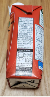 「スジャータめいらく 有機大豆使用 トマトと豆乳 パック330ml」のクチコミ画像 by みにぃ321321さん