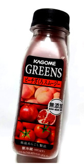 「カゴメ GREENS ピーチざくろスムージー ペット210ml」のクチコミ画像 by つなさん