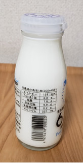 「東毛酪農直販 東毛酪農低温殺菌牛乳63度 200ml」のクチコミ画像 by みにぃ321321さん