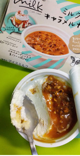 「ローソン Uchi Cafe’ SWEETS×Milk ミルクキャラメルナッツ 106ml」のクチコミ画像 by minorinりん さん