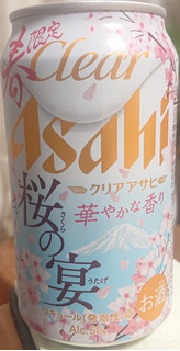 「アサヒ クリアアサヒ 桜の宴 缶350ml」のクチコミ画像 by tddtakaさん