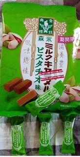 「森永製菓 ミルクキャラメル ピスタチオ味 袋74g」のクチコミ画像 by minorinりん さん