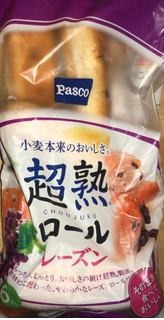「Pasco 超熟ロール レーズン 袋6個」のクチコミ画像 by Anchu.さん