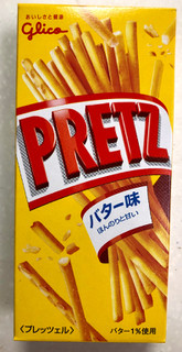 「江崎グリコ プリッツ バター味 箱25g」のクチコミ画像 by SANAさん