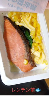 「新東京デリカ バター香る銀鮭の醤油焼 パック80g」のクチコミ画像 by minorinりん さん