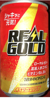 「コカ・コーラ リアルゴールド 瓶120ml」のクチコミ画像 by Anchu.さん