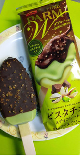 「森永 PARM ダブルチョコ ピスタチオ＆チョコレート 袋80ml」のクチコミ画像 by minorinりん さん
