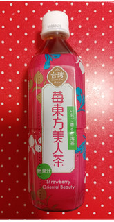 「Tokyo Tea Trading 苺東方美人茶 500ml」のクチコミ画像 by hiro718163さん