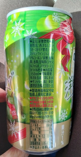 「サントリー のんある気分 洋梨スパークリング ノンアルコール 缶350ml」のクチコミ画像 by おうちーママさん