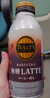 「タリーズコーヒー バリスタズ 無糖LATTE 缶370ml」のクチコミ画像 by ももたろこさん
