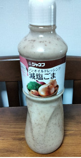 「ジャネフ ノンオイルドレッシング 焙煎ごま ペット1000ml」のクチコミ画像 by おうちーママさん