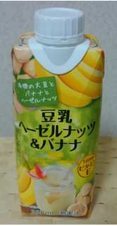 「スジャータめいらく 豆乳ヘーゼルナッツ＆バナナ」のクチコミ画像 by みにぃ321321さん