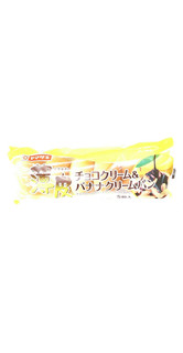 「ヤマザキ 薄皮 チョコクリーム＆バナナクリームパン 袋5個」のクチコミ画像 by いちごみるうさん