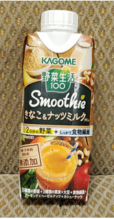 「カゴメ 野菜生活100 Smoothie きなこ＆ナッツミルクMix パック330ml」のクチコミ画像 by みにぃ321321さん