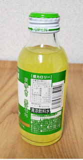 「ハウスウェルネス C1000 ビタミンレモンクエン酸 瓶140ml」のクチコミ画像 by みにぃ321321さん