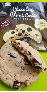 「不二家 チョコチャンククッキー 袋1枚」のクチコミ画像 by minorinりん さん