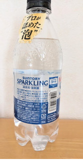 「サントリー 天然水 SPARKLING ペット500ml」のクチコミ画像 by まめぱんださん