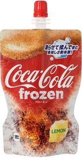 新発売のソフトドリンクまとめ：4月20日（金）