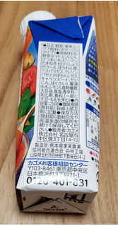 「カゴメ 完熟トマトの冷製ポタージュ パック250g」のクチコミ画像 by みにぃ321321さん