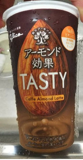 「江崎グリコ アーモンド効果TASTY カフェアーモンドラテ カップ240ml」のクチコミ画像 by シロですさん