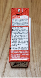 「キッコーマン 豆乳飲料 おしるこ パック200ml」のクチコミ画像 by みにぃ321321さん