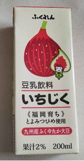 「ふくれん 豆乳飲料 いちじく パック200ml」のクチコミ画像 by みひこさん