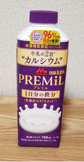 「森永 PREMiL 1日分の鉄分 パック720ml」のクチコミ画像 by みにぃ321321さん