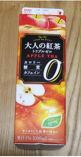 「エルビー 大人の紅茶 カロリーゼロ アップルティー パック1000ml」のクチコミ画像 by みにぃ321321さん