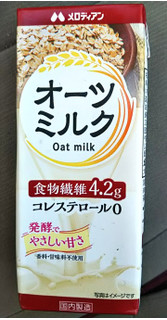 「メロディアン オーツミルク 200ml」のクチコミ画像 by シロですさん