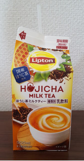 「リプトン ほうじ茶ミルクティー パック500ml」のクチコミ画像 by Hiyuriさん