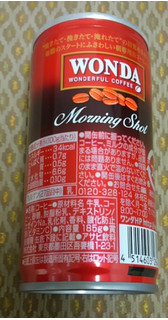 「アサヒ ワンダ モーニングショット 缶185g」のクチコミ画像 by みにぃ321321さん