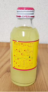 「ハウスウェルネス C1000 ビタミンレモン コラーゲン＆ヒアルロン酸 瓶140ml」のクチコミ画像 by みにぃ321321さん