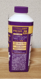 「森永 PREMiL 1日分の鉄分 パック720ml」のクチコミ画像 by みにぃ321321さん