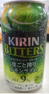 「KIRIN キリンチューハイ ビターズ 皮ごと搾りレモンライム 缶350ml」のクチコミ画像 by tddtakaさん