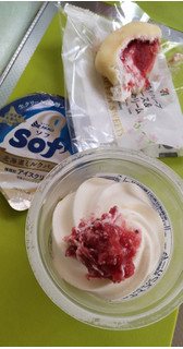 「セブン-イレブン もっちりクレープ苺ソース＆ミルククリーム」のクチコミ画像 by minorinりん さん