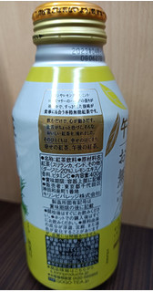 「KIRIN 午後の紅茶 おいしい無糖 レモン＆ハーブ 400g」のクチコミ画像 by hiro718163さん