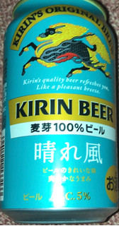 「KIRIN 晴れ風 缶350ml」のクチコミ画像 by Anchu.さん