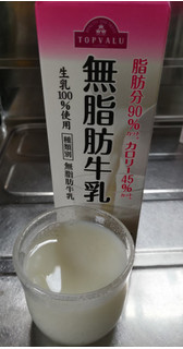 「トップバリュ 脂肪分90％カット カロリー45％カット 無脂肪牛乳 パック1000ml」のクチコミ画像 by ぎんなんさん