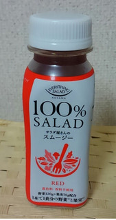 「デリア食品 100％SALAD サラダ屋さんのスムージー レッド 200ml」のクチコミ画像 by みにぃ321321さん