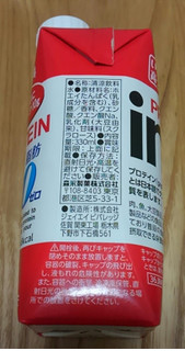 「森永製菓 inドリンクプロテイン クリアヨーグルト味 330ml」のクチコミ画像 by みにぃ321321さん