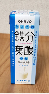 「オハヨー きょうの鉄分葉酸のむヨーグルト パック190g」のクチコミ画像 by みにぃ321321さん